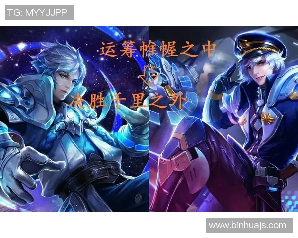 LNG战队在王者荣耀中的防反策略分析与得失总结 LNG战队在王者荣耀中的防反策略分析与得失总结