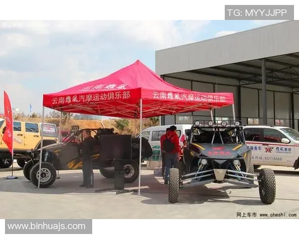 广州极限运动队与杭州极限运动队赛后战术分析与复盘探讨