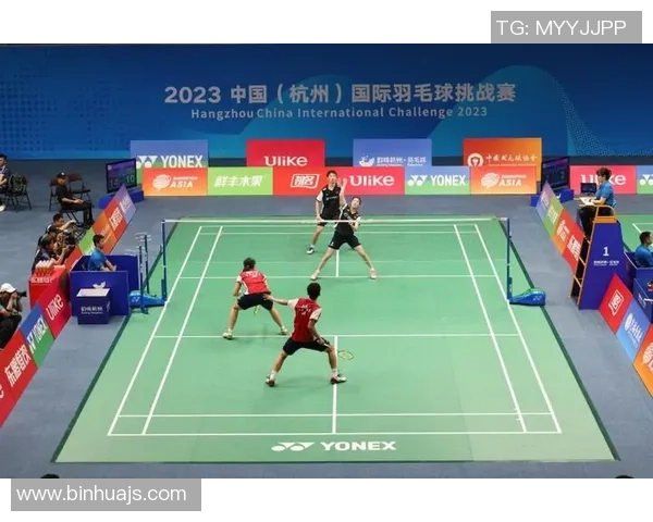 杭州羽毛球队比赛经验分析及其对未来表现的影响研究