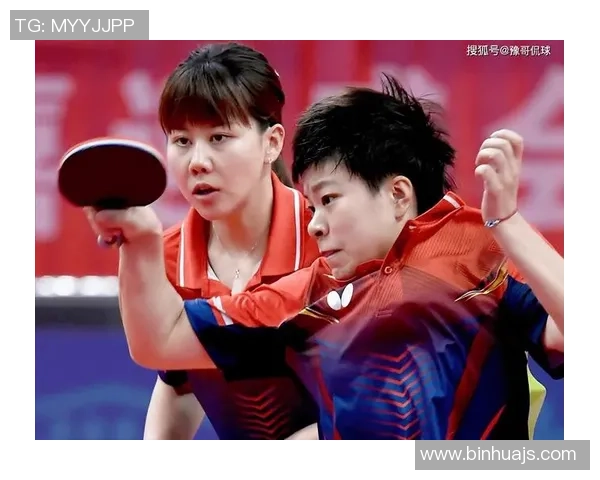 成都乒乓球队进攻策略解析深度挖掘乒乓球技艺与战术之美