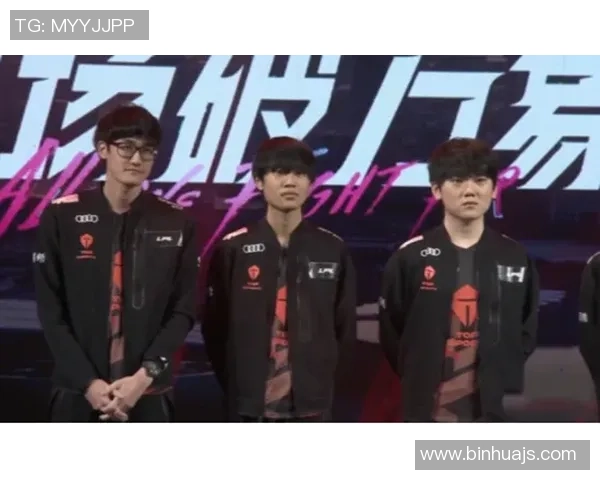 洲际赛分析：TES战队在国际舞台上的实力与表现深度解读