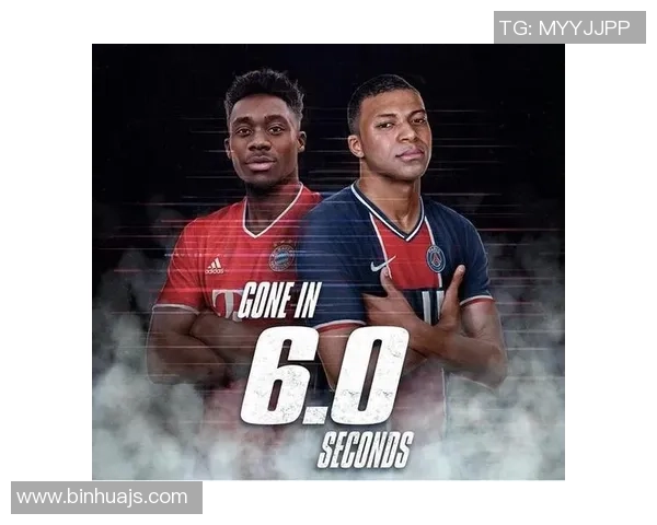 武汉篮球队与上海篮球队赛后复盘速度对决的精彩分析与总结