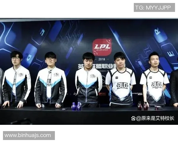王者荣耀赛季更新BLG战队实力飙升创下历史新高