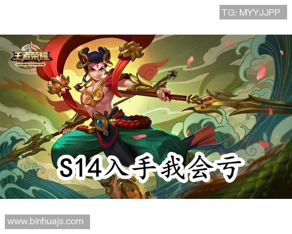 王者荣耀最新速度排行榜揭晓FPX荣登第三名引发热议