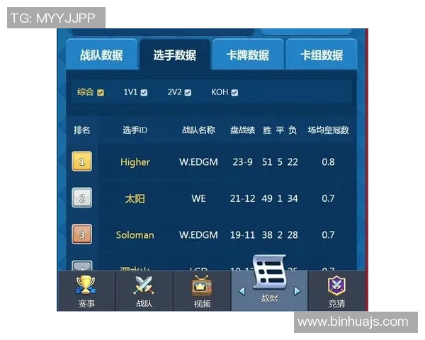 杭州排球队与西安排球队战术对决赛后深度分析与复盘