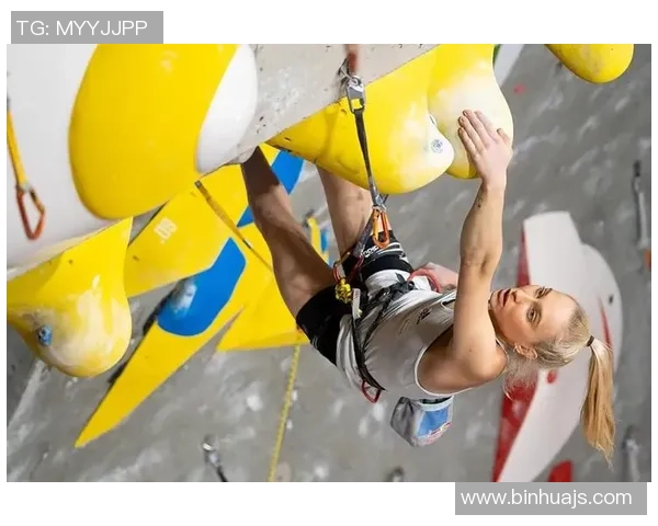 武汉攀岩队在世界攀岩锦标赛中以61分稳居积分榜首位